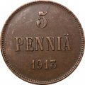 Финляндия 5 пенни 1913 год - XF