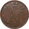 Финляндия 5 пенни 1913 год - XF