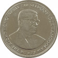 Маврикий 1 рупия 2016 год - Сивусагур Рамгулам