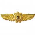 Знак ФСО Классности офицерского состава &quot;Мастер&quot; (тип 2)