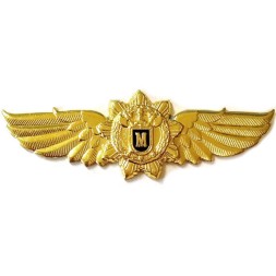 Знак ФСО Классности офицерского состава "Мастер" (тип 2)