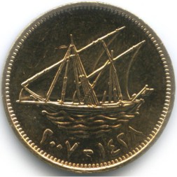 Монета Кувейт 5 филсов 2007 год