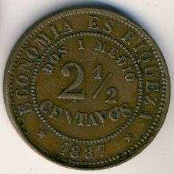 Чили 2 1/2 сентаво 1887 год