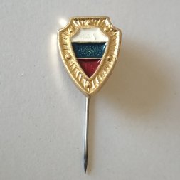Значок на иголке Флаг России