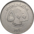Ливан 500 ливров 1996 год