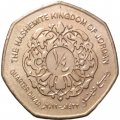 Иордания 1/4 динара 2012 год - Абдалла II ибн Хусейн аль-Хашими