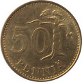 Финляндия 50 пенни 1969 год