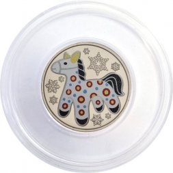 Жетон ГОЗНАК 2026 ММД - Дымковская лошадка