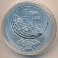 Грузия 1 лари 2004 год - Чемпионат мира по футболу 2006 года