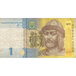 Украина 1 гривна 2006 год - Владимир Великий. Город Владимира - F