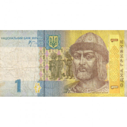 Украина 1 гривна 2006 год - Владимир Великий. Город Владимира - F
