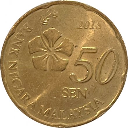 Малайзия 50 сен 2015 год