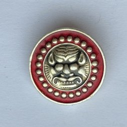 Значок. Эрмитаж. Хотанские изделия