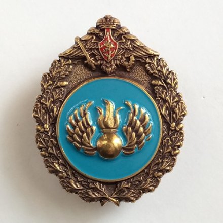Эмблема ВДВ
