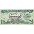Ирак 25 динаров 1990 год - Три арабских скакуна. Дворец Аббасидов - UNC