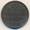 Дания 2 ригсбанкскиллинга 1818 год