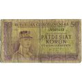 Чехословакия 50 крон 1945 год - G