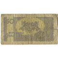 Чехословакия 50 крон 1945 год - G