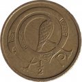 Ирландия 1/2 пенни 1971 год
