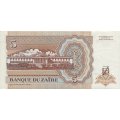 Заир 5 новых заиров 1993 год - Мобуту Сесе Секо. Дворец нации в Киншасе UNC