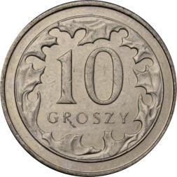 Польша 10 грошей 2016 год