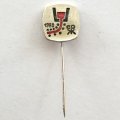 Значок-иголка 1980 срж