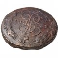 5 копеек 1771 год ЕМ Екатерина II (1762 - 1796) - VF+