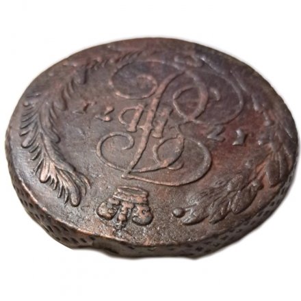 5 копеек 1771 год ЕМ Екатерина II (1762 - 1796) - VF+