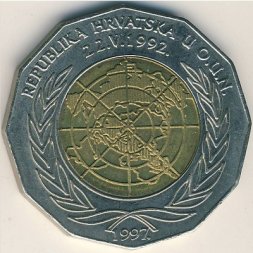 Хорватия 25 кун 1997 год
