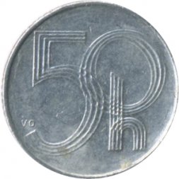 Чехия 50 геллеров 1993 год - МД Гамбург, Германия