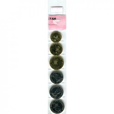 Набор из 6 монет Таджикистан 2020 год (в запайке)