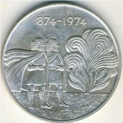 Исландия 1000 крон 1974 год