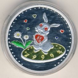 Северная Корея 10 вон 2007 год
