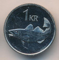 Исландия 1 крона 2003 год - Треска