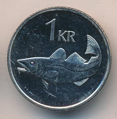 Исландия 1 крона 2003 год - Треска