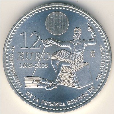 Испания 12 евро 2005 год