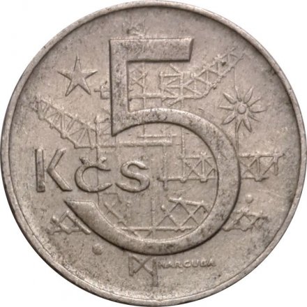 Чехословакия 5 крон 1967 год