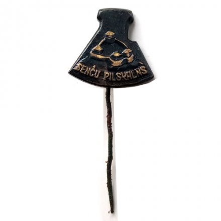 Значок-иголка Sencu pilskalns. Замок. Кандава. Латвия