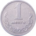 Монголия 1 мунгу 1977 год 