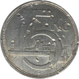 Чехословакия 5 крон 1928 год