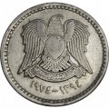 Сирия 25 пиастров 1974 год