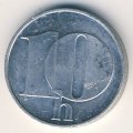 ЧСФР 10 гелеров 1991 год