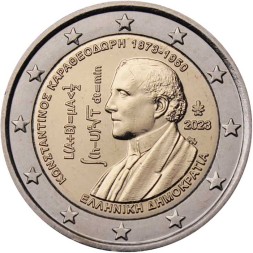 Греция 2 евро 2023 год - 150 лет со дня рождения Константина Каратеодори