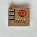 Значок. 30 лет Победы. 1945 Пограничный столб