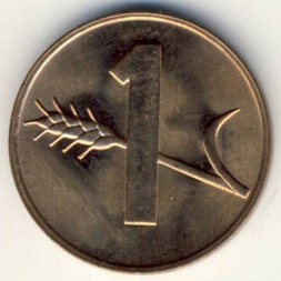 Монета Швейцария 1 раппен 1970 год