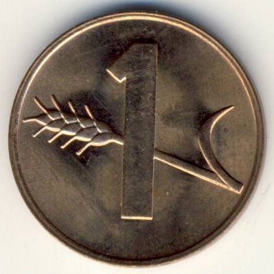 Швейцария 1 раппен 1970 год
