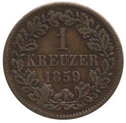 Монета Баден 1 крейцер 1859 год