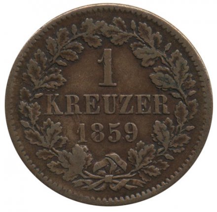 Баден 1 крейцер 1859 год