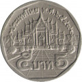 Таиланд 5 бат 2006 год