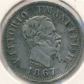 Италия 50 чентезимо 1867 год